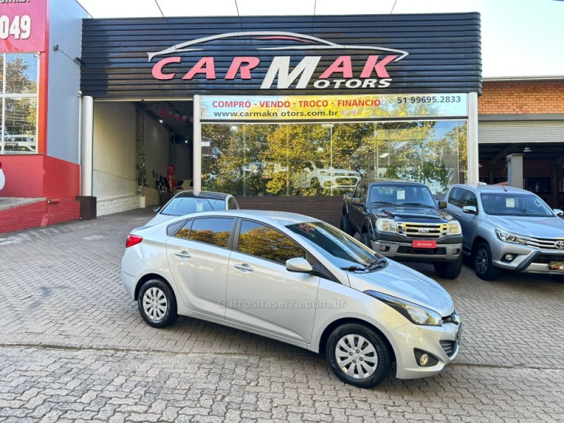 hb20s 1.6 comfort plus 16v flex 4p automatico 2014 dois irmaos