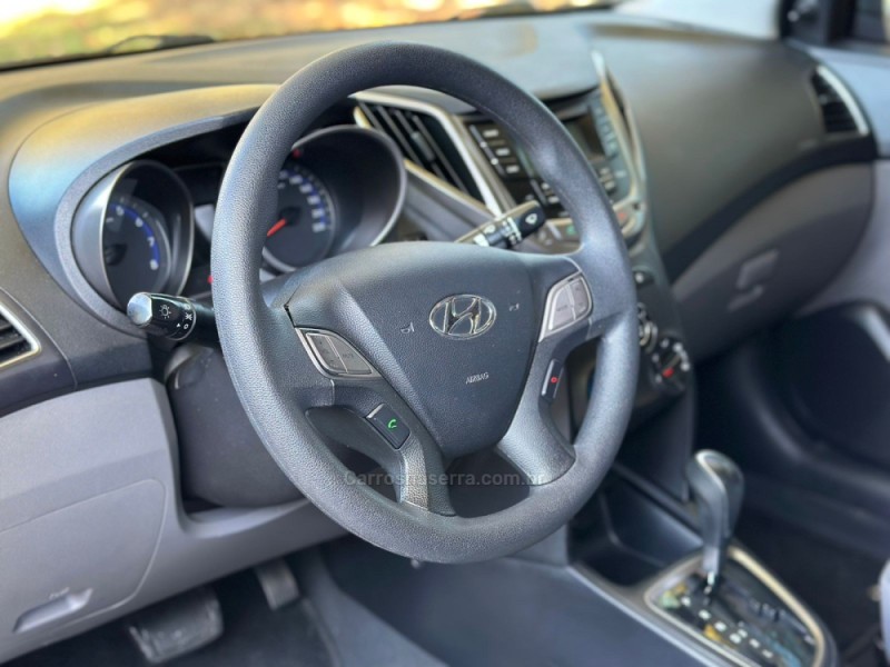 HB20S 1.6 COMFORT PLUS 16V FLEX 4P AUTOMÁTICO - 2014 - DOIS IRMãOS