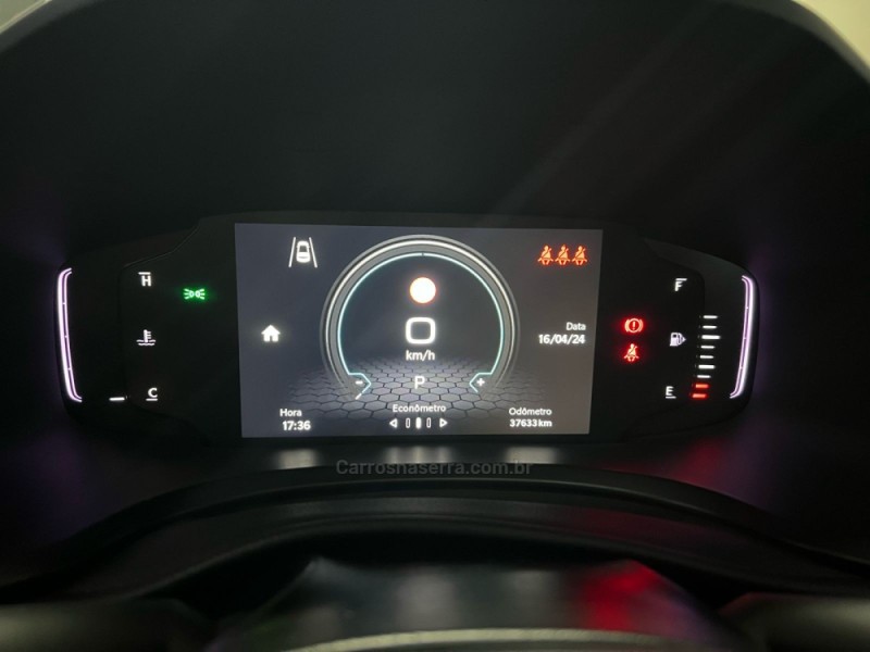 RENEGADE 1.3 TRAILHAWK T270 16V TURBO FLEX 4X4 4P AUTOMÁTICO - 2023 - CAXIAS DO SUL