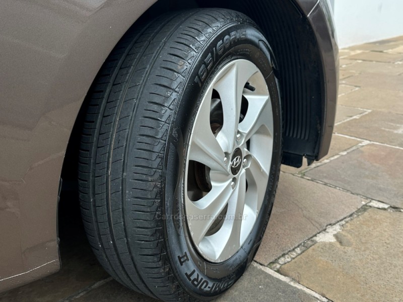 HB20 1.6 PREMIUM 16V FLEX 4P AUTOMÁTICO - 2016 - GUAPORé