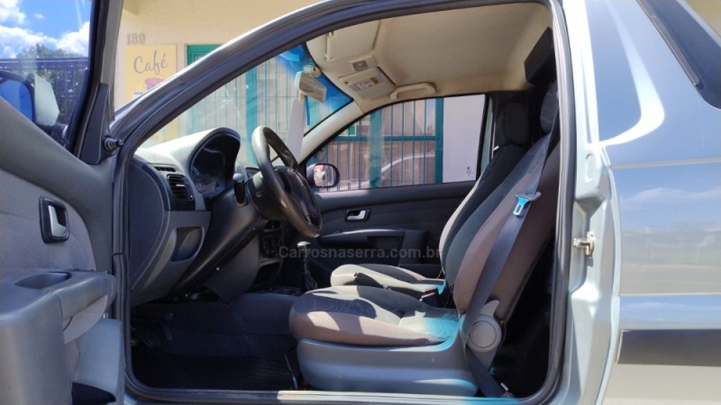 STRADA 1.8 MPI TREKKING CS 8V FLEX 2P MANUAL - 2023 - VACARIA
