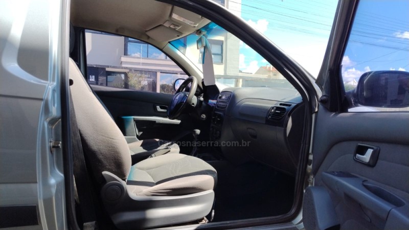 STRADA 1.8 MPI TREKKING CS 8V FLEX 2P MANUAL - 2023 - VACARIA