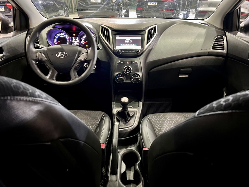 HB20 1.0 COPA DO MUNDO 12V FLEX 4P MANUAL - 2019 - FARROUPILHA