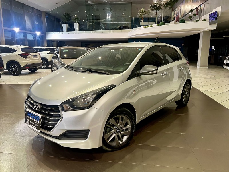 HB20 1.0 COPA DO MUNDO 12V FLEX 4P MANUAL - 2019 - FARROUPILHA