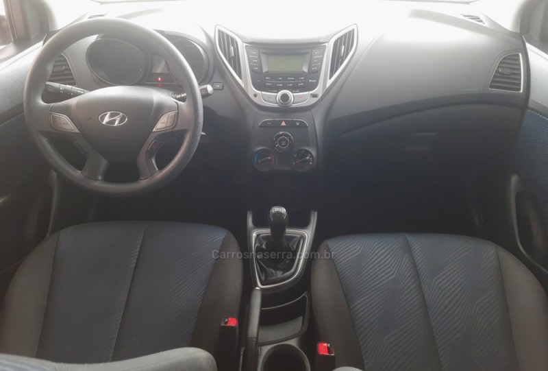 HB20 1.6 COMFORT PLUS 16V FLEX 4P MANUAL - 2014 - GARIBALDI