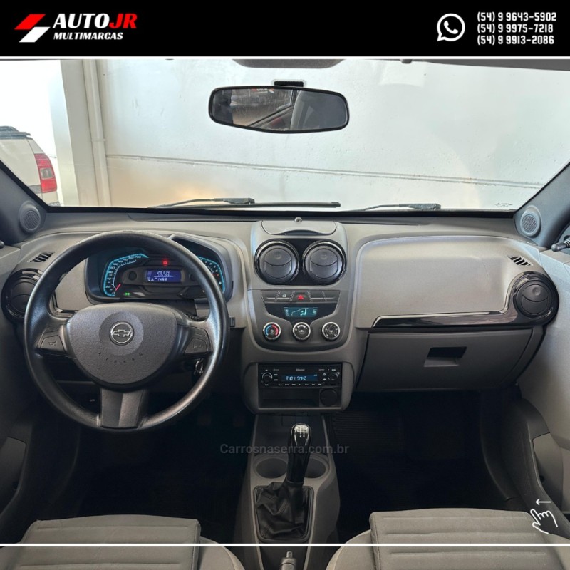 AGILE 1.4 MPFI LT 8V FLEX 4P MANUAL - 2012 - VACARIA