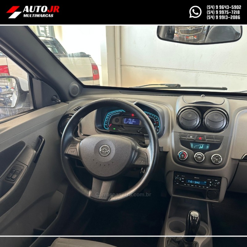 AGILE 1.4 MPFI LT 8V FLEX 4P MANUAL - 2012 - VACARIA