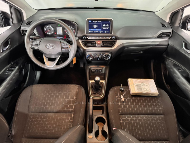HB20 1.0 12V LIMITED FLEX 4P MANUAL - 2023 - NOVA PRATA
