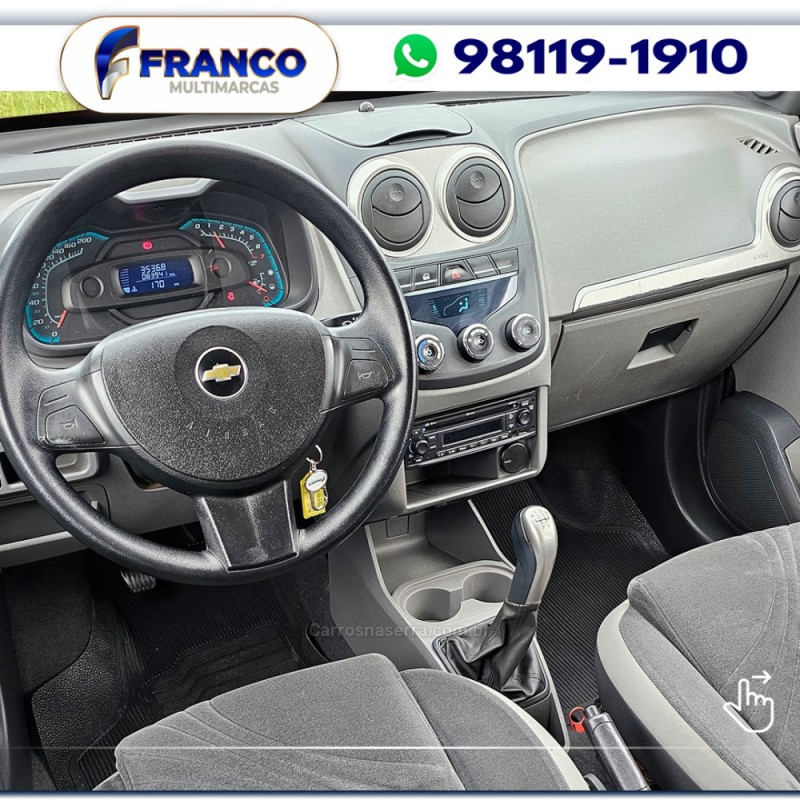 AGILE 1.4 MPFI LTZ 8V FLEX 4P MANUAL - 2011 - VACARIA