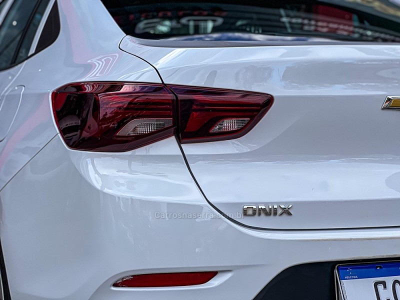ONIX 1.0 PLUS 12V TURBO 4P AUTOMÁTICO - 2022 - CANELA