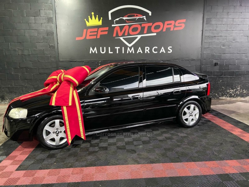 ASTRA 2.0 MPFI ADVANTAGE 8V FLEX 4P MANUAL