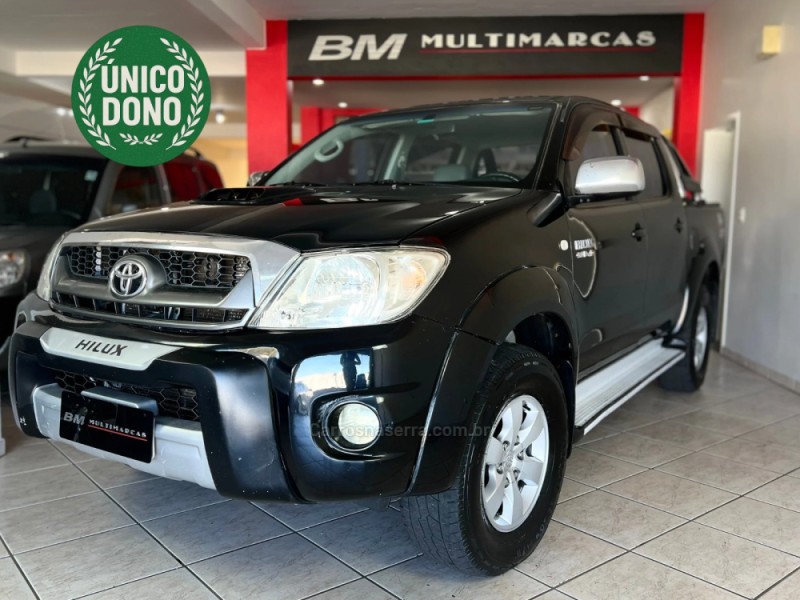 hilux 3.0 srv 4x4 cd 16v turbo intercooler diesel 4p automatico 2010 guapore
