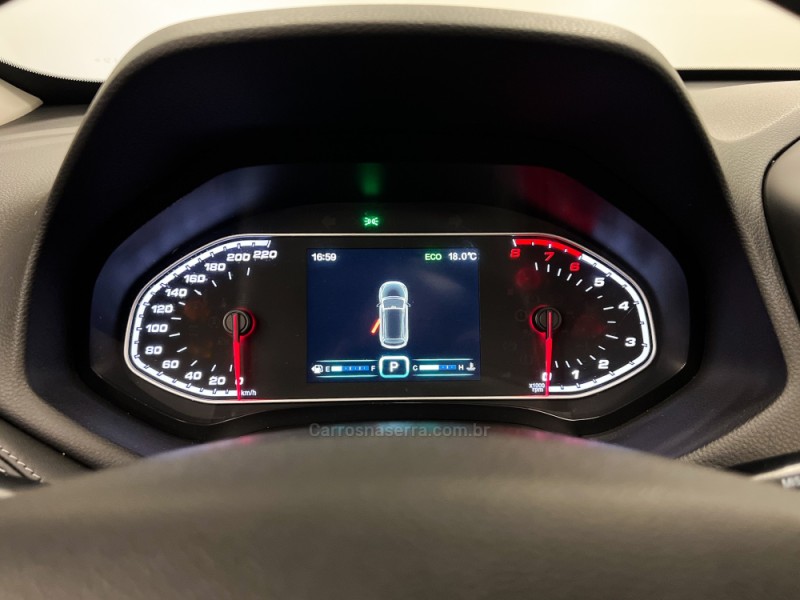 TIGGO 1.5 16V TURBO 7 TXS FLEX 4P AUTOMÁTICO - 2022 - FLORES DA CUNHA