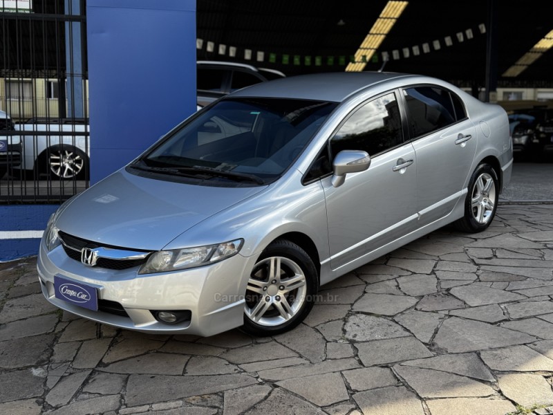 civic 1.8 exs 16v flex 4p automatico 2010 caxias do sul