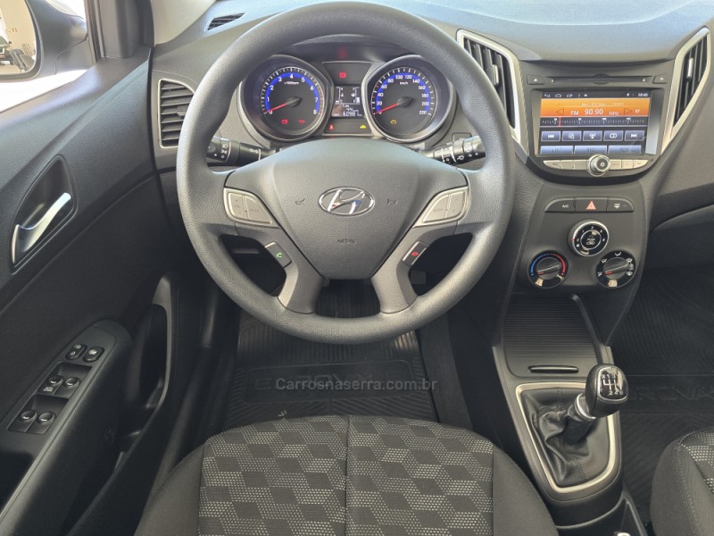 HB20 1.6 COMFORT PLUS 16V FLEX 4P MANUAL - 2017 - BENTO GONçALVES