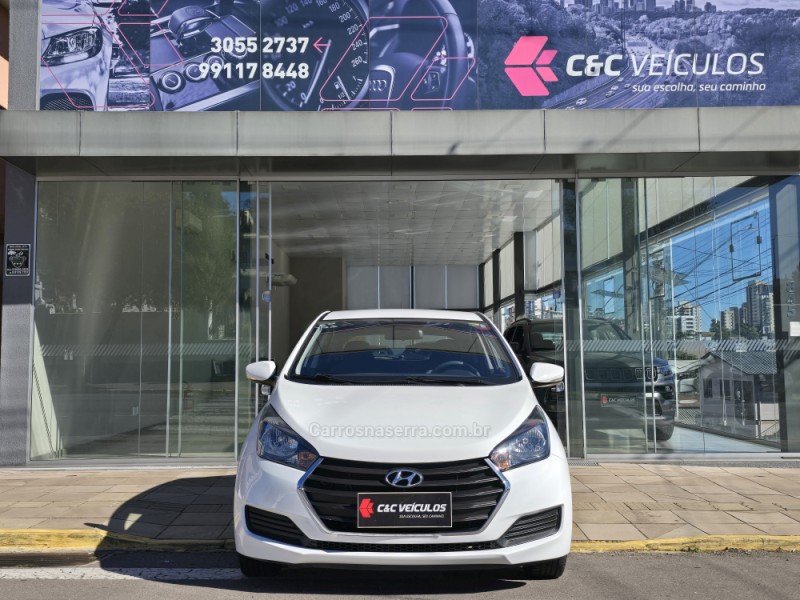 HB20 1.6 COMFORT PLUS 16V FLEX 4P MANUAL - 2017 - BENTO GONçALVES