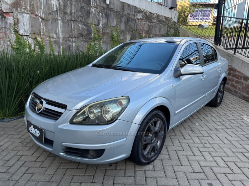VECTRA 2.0 MPFI ELEGANCE 8V 140CV FLEX 4P MANUAL - 2008 - FARROUPILHA