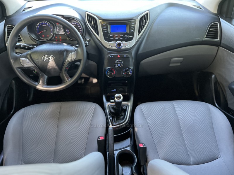 HB20S 1.6 COMFORT PLUS 16V FLEX 4P MANUAL - 2015 - DOIS IRMãOS
