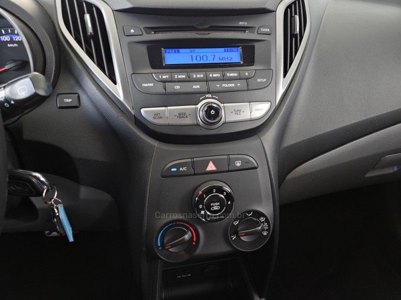 HB20X 1.6 16V STYLE FLEX 4P AUTOMÁTICO - 2014 - TAPEJARA