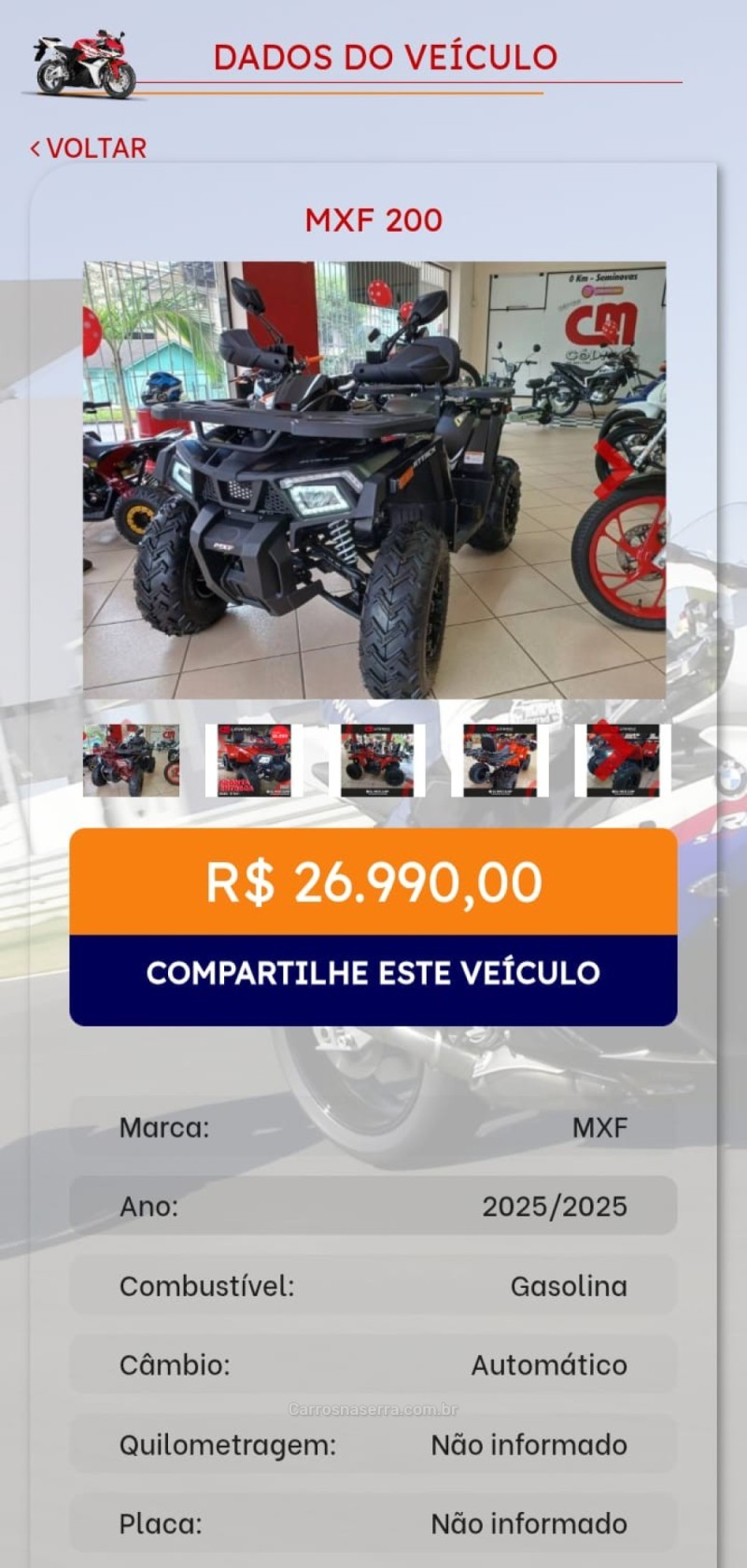 200  - 2025 - VERANóPOLIS