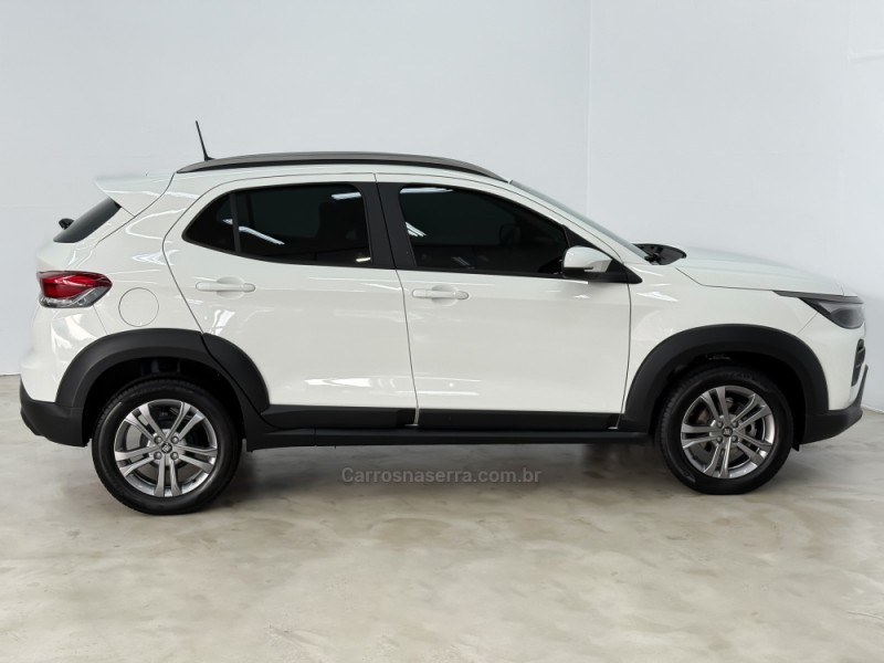 PULSE 1.3 DRIVE 12V FLEX 4P AUTOMÁTICO - 2023 - CAXIAS DO SUL