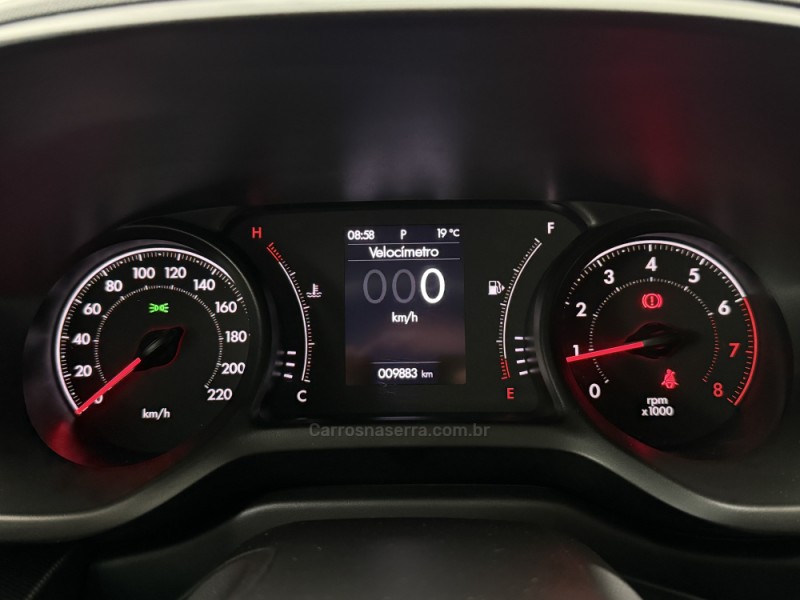PULSE 1.3 DRIVE 12V FLEX 4P AUTOMÁTICO - 2023 - CAXIAS DO SUL