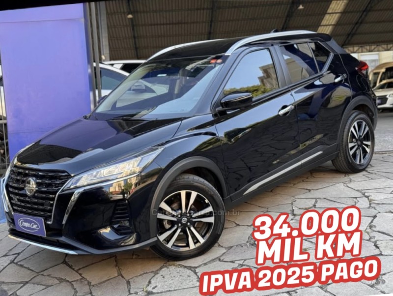 kicks 1.6 exclusive 16v flex 4p automatico 2022 caxias do sul