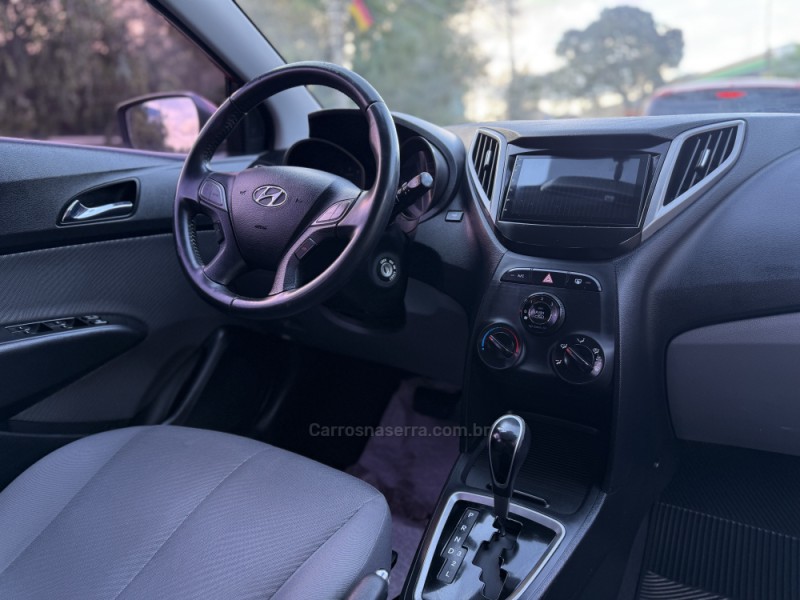 HB20 1.6 PREMIUM 16V FLEX 4P AUTOMÁTICO - 2015 - PAROBé