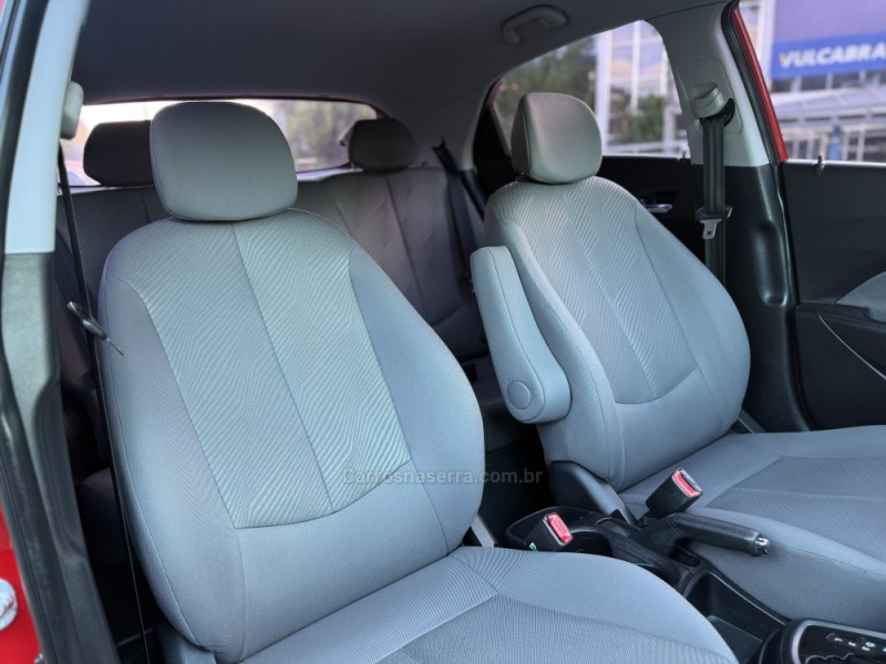 HB20 1.6 PREMIUM 16V FLEX 4P AUTOMÁTICO - 2015 - PAROBé