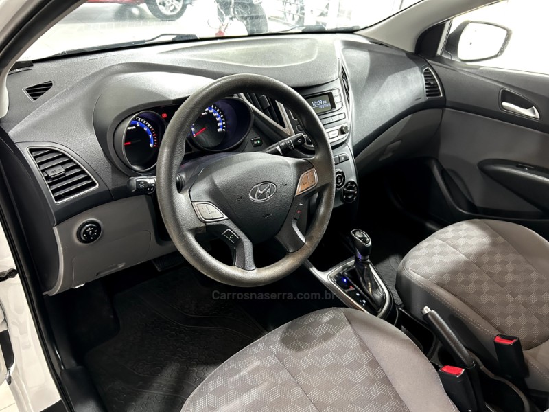 HB20S 1.6 COMFORT PLUS 16V FLEX 4P AUTOMÁTICO - 2017 - BENTO GONçALVES