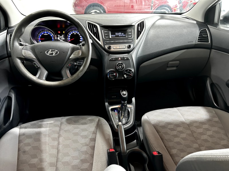 HB20S 1.6 COMFORT PLUS 16V FLEX 4P AUTOMÁTICO - 2017 - BENTO GONçALVES
