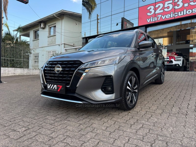 KICKS 1.6 EXCLUSIVE 16V FLEX 4P AUTOMÁTICO - 2022 - NOVO HAMBURGO