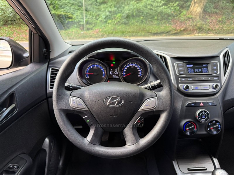 HB20 1.0 COMFORT 12V FLEX 4P MANUAL - 2018 - DOIS IRMãOS