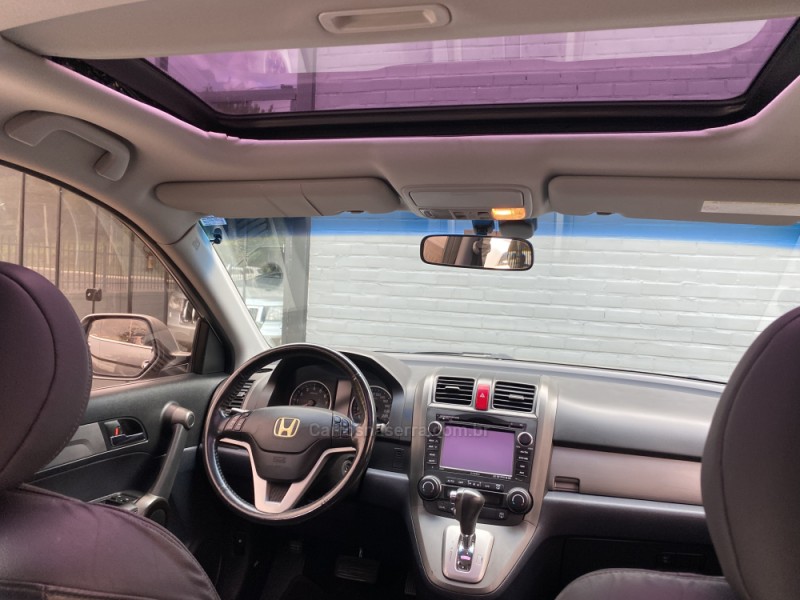 CRV 2.0 EXL 4X4 16V GASOLINA 4P AUTOMÁTICO - 2010 - PORTãO