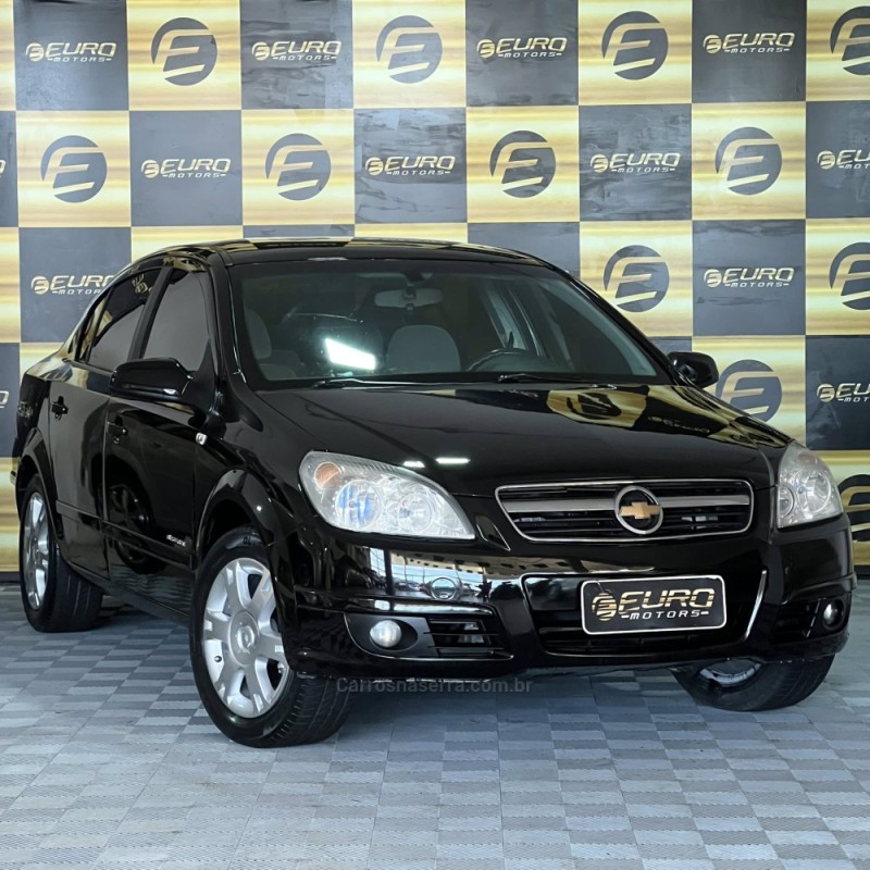 VECTRA 2.0 MPFI ELEGANCE 8V 140CV FLEX 4P AUTOMÁTICO - 2007 - PORTãO