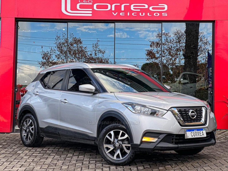 KICKS 1.6 16V FLEX S XTRONIC 4P AUTOMÁTICO - 2018 - CANELA