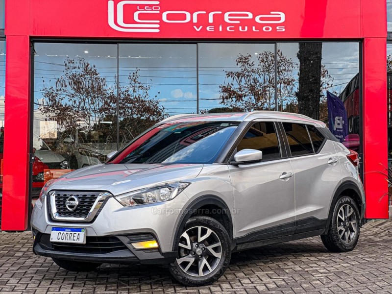 KICKS 1.6 16V FLEX S XTRONIC 4P AUTOMÁTICO - 2018 - CANELA