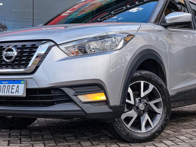KICKS 1.6 16V FLEX S XTRONIC 4P AUTOMÁTICO - 2018 - CANELA