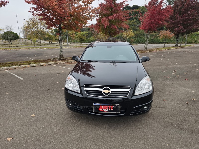 VECTRA 2.4 MPFI ELITE 16V FLEX 4P AUTOMÁTICO - 2006 - BENTO GONçALVES