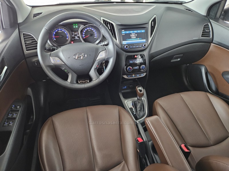 HB20X 1.6 16V PREMIUM FLEX 4P AUTOMÁTICO - 2017 - TAPEJARA