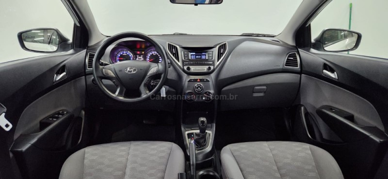 HB20S 1.6 COMFORT PLUS 16V FLEX 4P AUTOMÁTICO - 2017 - BENTO GONçALVES