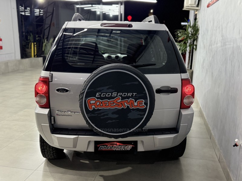 ECOSPORT 1.6 FREESTYLE 8V FLEX 4P MANUAL - 2012 - SAPIRANGA