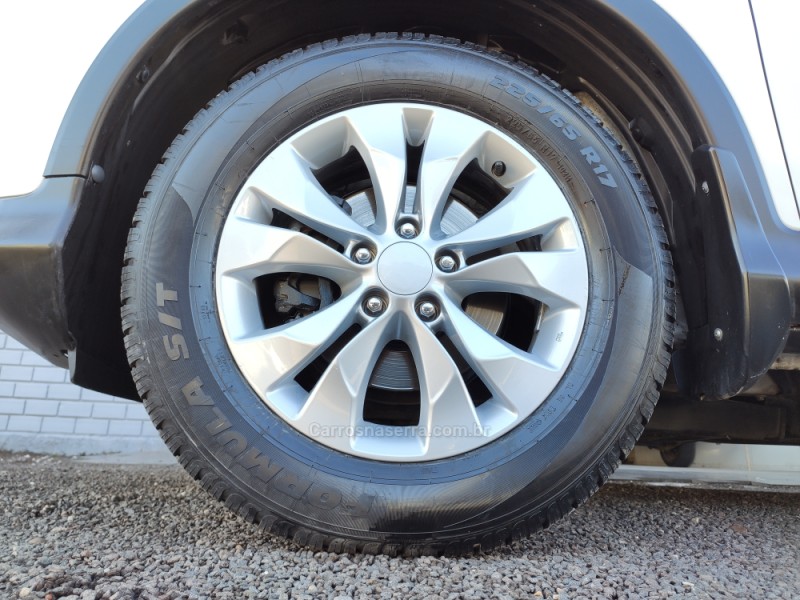 CRV 2.0 EXL 4X2 16V FLEX 4P AUTOMÁTICO - 2014 - VENâNCIO AIRES