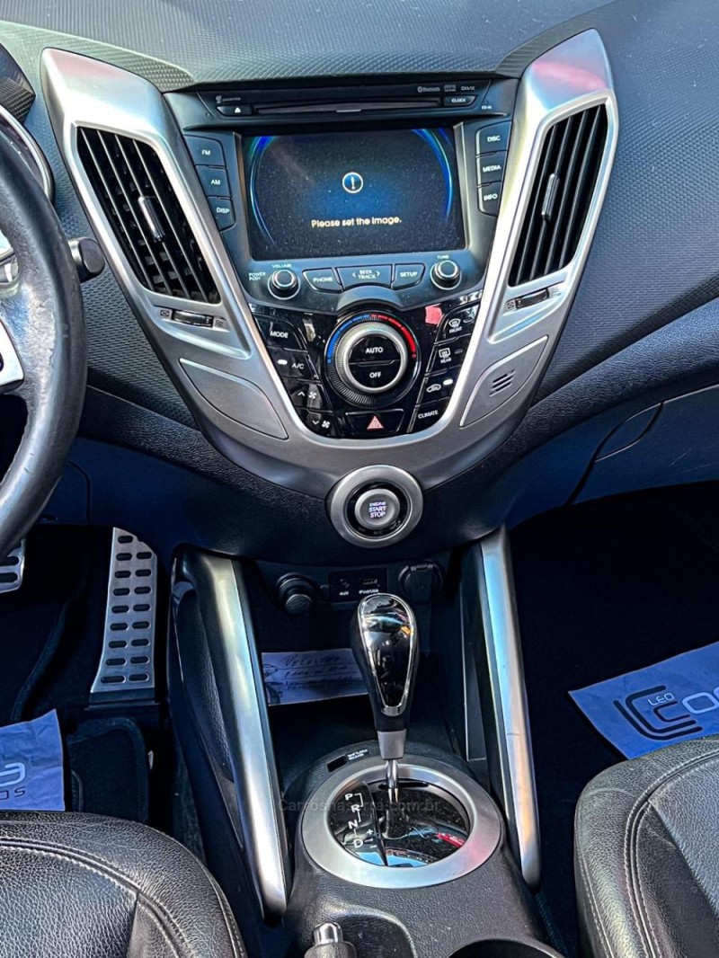 VELOSTER 1.6 16V GASOLINA 3P AUTOMÁTICO - 2012 - CANELA