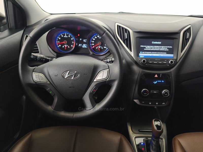 HB20X 1.6 16V PREMIUM FLEX 4P AUTOMÁTICO - 2019 - CAXIAS DO SUL