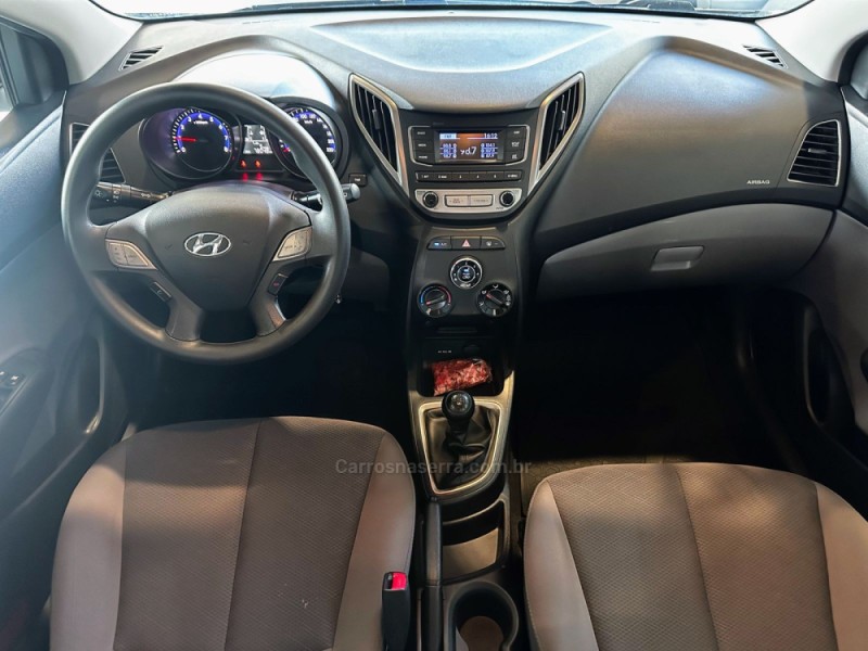 HB20S 1.0 COMFORT PLUS 12V FLEX 4P MANUAL - 2017 - TRêS COROAS