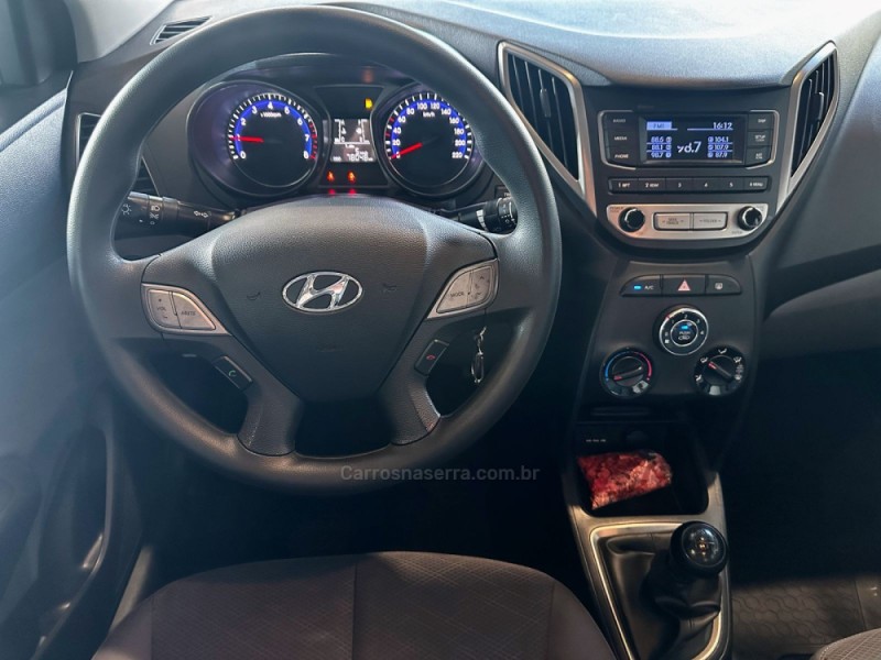 HB20S 1.0 COMFORT PLUS 12V FLEX 4P MANUAL - 2017 - TRêS COROAS