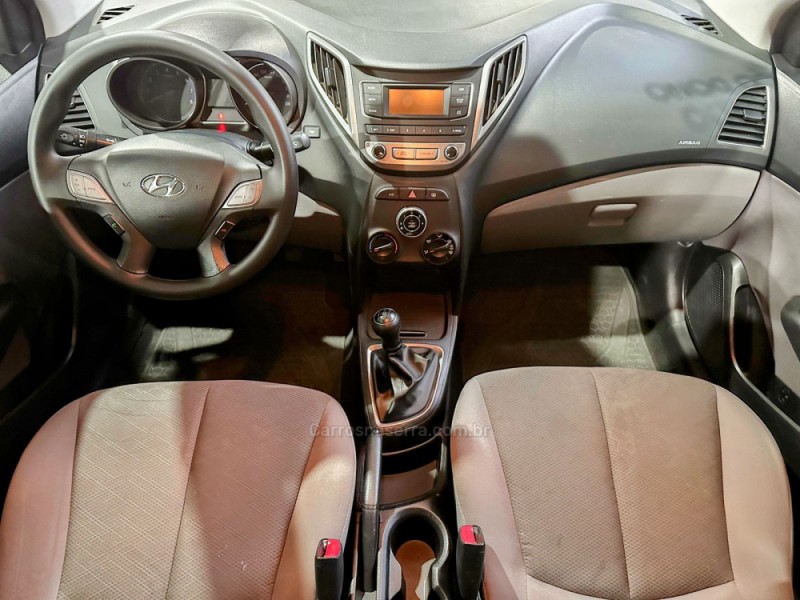HB20S 1.0 COMFORT PLUS 12V FLEX 4P MANUAL - 2017 - TRêS COROAS