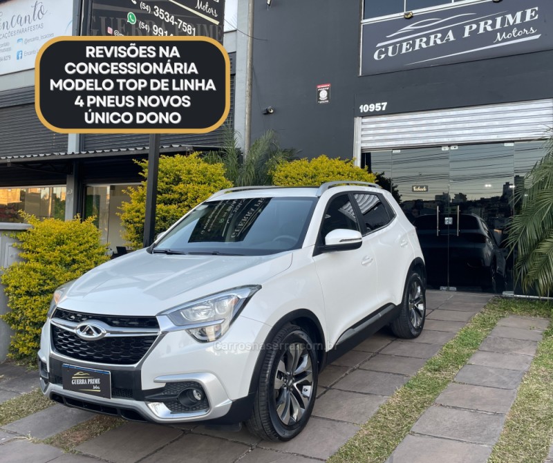 TIGGO 1.5 16V TURBO 5X TXS FLEX 4P AUTOMÁTICO