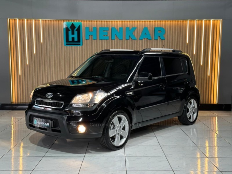 soul 1.6 ex u.163 16v flex 4p manual 2011 campo bom